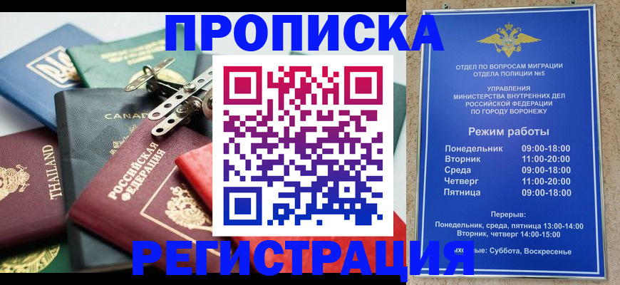 форма 3 в Медвежьегорске